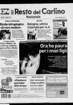 giornale/RAV0037021/2008/n. 135 del 17 maggio